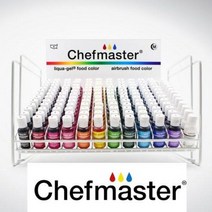 셰프마스터 식용색소 20g 30종 리쿠아젤 액상 아이싱칼라 마카롱 슬라임 쉐프마스터, 스카이블루