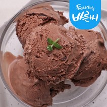 프리미엄 라벨리 아이스크림 4L 초코, 라벨리 프리미엄 아이스크림 4L 초코