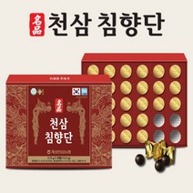 침향단 홍삼 어르신 노인기력회복 기운없을때 첫인사 추석 명절선물, 30환+30환