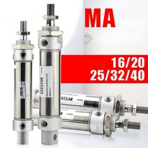 에어실린더 환형 공압실린더 모든규격 공압밸브 소형 스테인리스 스틸 미니, ma32x450-s-ca