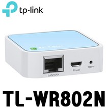 티피링크 TL-WR802N 유무선공유기 (100Mbps N150), 선택하세요