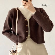 [H스타일](NS)사라베이직가디건