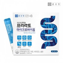 종근당 프리락토 마이크로바이옴 신프로바이오틱스 모유 람노스 유산균 30포 1개월분