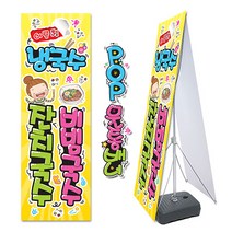 ( 비빔국수 잔치국수 )