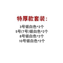 지퍼월렛 이불커버 헤드 지갑 머리를 조아리다 끌기 자물쇠 액세서리 특 두꺼운 캐리어 스텐레스 금속 PC 3250171164, [특 후한 돈 ] 가방 이불커버 각