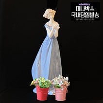 미나박스 도자기 피겨린 야드로인형 장식 인형 2, 40.세여인B
