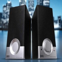 서브우퍼 프리미엄 컴퓨터스피커 오디오 게이밍 스피커바 사운드바 PC 배그 BB130, 상세페이지 참조