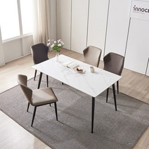 이노센트 스테이 가죽 식탁의자 2개세트 i103113, 그레이