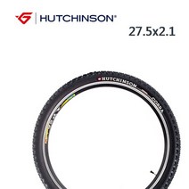 HUTCHINSON 코브라 27.5x2.1 자전거 타이어 66TPI 27.5 인치 사이클링 레이싱 MTB Antislip 접는 타이어 자전거 부품, COBRA 27.5x2.1 1pc