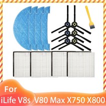 싸이클론 집진기 산업용 목공용 집진시설 ILife Chuwi V8 V8s Plus X750, Set 2