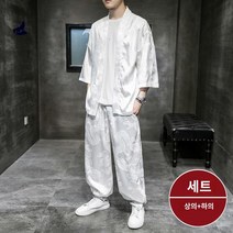 남성 선비 삼베옷 계량 생활 한복 모시옷 개량 남성