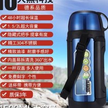 키후 텀블러 외출 1500ml 조제분유 1000 물병 분유보온병, T03-1500ML 블루