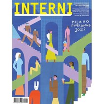 INTERNI (월간) : 2022년 09월 : #724