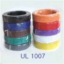 UL1007 AWG22 610M [300V 80℃] UL 1007 마이크로케이블 DIY용 LED용 차량용등, VIOLET(보라색)