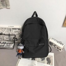 중학교 여학생 가방 2022년형 인플루언서 스몰 백팩 러블리 ins 소녀 하트 패션 캐주얼룩, 블랙+멜빵 송아지 홀더