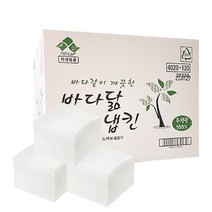 일회용 테이블 냅킨 90매X48묶음(4300매) 식당 업소용 _ 1524871EA, 쿠팡 본상품선택
