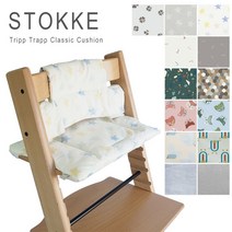 스토케 트립 트랩 쿠션 클래식 커버 의자 의자 발수 가공 유기농 코튼 1003 Stokke Tripp Trapp Classic Cushion, 블루 폭스