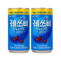 레쓰비 마일드175ml x 60캔