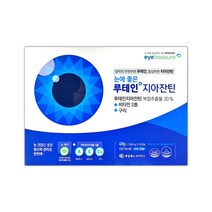 제일헬스사이언스 제일 눈에좋은 루테인지아잔틴, 1개, 48g