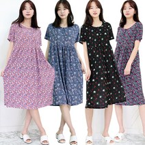 하랑이플 시원한 쿨 반팔원피스(FC) 아이스원피스 여름 빅사이즈원피스 냉감 잠옷 엄마옷