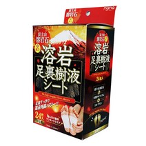 [후지산패치] 일본 후지산 용암 발바닥패치 24매 (원적외선 방사 보온 겸용 발바닥파스) 부모님선물, 1개