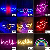 네온 등 간판 감성 조명 LED led 오픈 open 나이트 라이트 로그인 벽 아트 밤 램프 크리스마스 생일 선물 웨딩 파티 홈 장식, [11] Group K, [04] NO.4