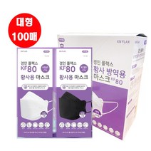KF80 마스크 대형 성인용 100매 경인 플랙스 국내 황사 비말 차단 덴탈 블랙, 1박스100매