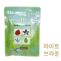 실크플로라헤나 색상 [라이트브라운] 플로라 실크 헤나 파우더 염색약 100g / 인도라자스탄지역 인도헤나 헤나가루, 라이트브라운