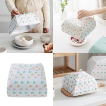 마트498 보온 밥상보 (삼각패턴) 20x20cm 반찬덮개 밥상커버 상커버 밥상덮개 보온덥게 교자상보 교자상커버 푸드커