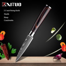 세라믹칼 정육칼 일본 독일 명품칼 중식칼 장미칼XITUO 전문 빵 칼 레이저 다마스커스 스테인레스 스틸 슬, 08 3.5-JD-R