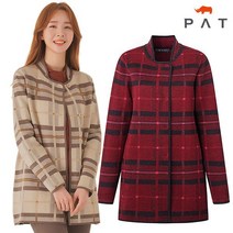 PAT 알파카 하이넥 체크 가디건