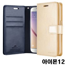 아이폰12 더블 이중수납 다이어리 케이스 P/S:7FD3BB JH+14153EA : 2중다이어리 다이어리케이스 똑딱이다이어리 가죽다이어리 지갑케이스 수납케