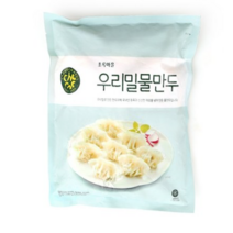 [초록마을] 우리밀물만두, 500g, 8개