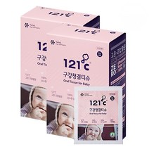 121도씨 구강청결티슈 50매, 450g, 2개