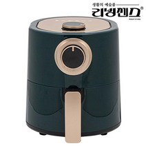 유니맥스 리빙센스 3.5L 뉴트로 에어프라이어 LS-AF03505G, 단품없음