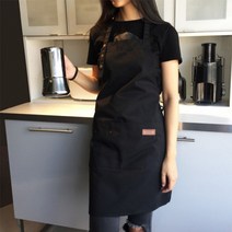 바리스타 공방 목공 미술학원 앞치마 작업용 카페깔끔한앞치마 카페방수앞치마 블랙 까만 검정