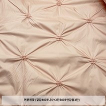 퀄트원단 1미터 가격 자수 쓰리인원 다운 재킷 원단 갈증 없는 퀼트 프리 면 코트 바지 스트레이트 벨벳 충전 솔리드 컬러 원단, F.옅은 분홍빛이 도는 회색