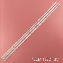 현대 스카이용 LED 백라이트 스트립 40 인치 TV용, 15 PCS_CHINA