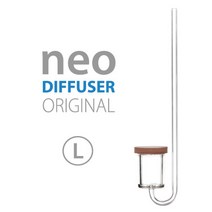 고피쉬 네오 CO2디퓨져 노멀 오리지널 S/M/L (높이 14Cm), 노멀 오리지널 L