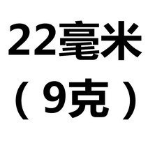 환 제조기 한약 만드는 기계 수동 반자동 제환기 분말 조출기 알약 만들기 한의원, 9그램(22mm)