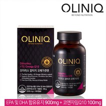 올리닉 오더리스 알티지 오메가큐텐 550mg X 180캡슐, 상세 설명 참조, 상세 설명 참조, 상세 설명 참조