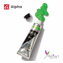 알파 아크릴물감 20ml, 981(50) Pink(fluorescent)