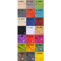 타프사이드월 타프사이드월 화원 수영장 실외 자외선차단 차양 암막 암호설정 돛단배 420D옥스포드천 차양천, C06-정사각형 5x5m, T04-맞춤가능 컬러