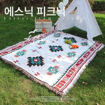 가을 나들이 피크닉 매트 잔디 깔개 공원 매트 잔디 깔개 야외 캠핑 테이블보 에스닉 소풍 야유회, 민족스타일크기(길이*너비)180*230