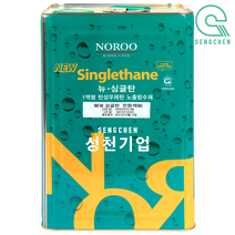 노루 NEW 싱글탄 (18kg), 반광, 진회색