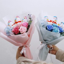 다니엘라 킨더조이꽃다발(미디움)비누꽃 어린이 재롱잔치 학예회 유치원 졸업, 미디움(킨더조이3개기본) -블루