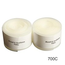 2pcs 자전거 내부 튜브 방폭 라이닝 타이어 패드 700C 26/27.5/29 인치 B2Cshop, 협력사