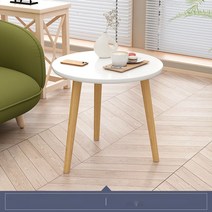 이케아 사이드테이블 원목 보조 간이 미니 침대옆 소파테이블 쇼파 카페테이블, DIY, 30cm 포근 화이트