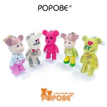 POPOBE Bear 포포베 5인치 14cm 열쇠고리 키링 핸드폰거치대, 옵션7(1021-7)