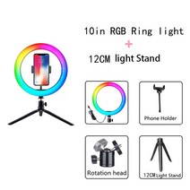 링라이트링램프 밝기 조절 가능 셀피용 라이트 사진용 동영상용 USB 휴대폰 홀더 2M 삼각대 스탠드 메이크, 02 RGB and 12cm Tribod